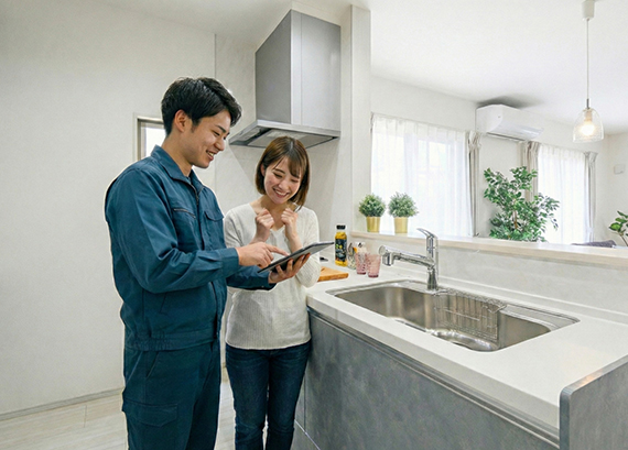 住宅設備機器の修理サポートサービス