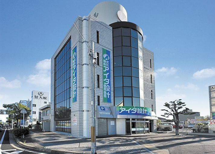 岡山店　10月19日(日)オープン